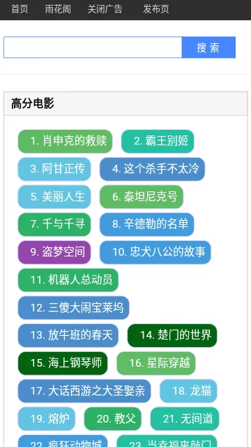 �껨��(������Դ����)v1.0 ��׿���ͼ