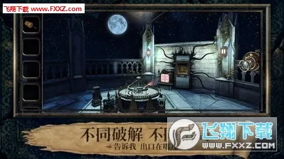 ����3(���ҽ�����Ϸ)v1.0.5 ��׿���ͼ