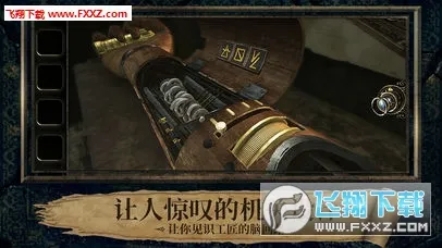 ����3(���ҽ�����Ϸ)v1.0.5 ��׿���ͼ