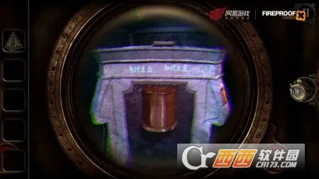 ����3(���ҽ�����Ϸ)v1.0.5 ��׿���ͼ