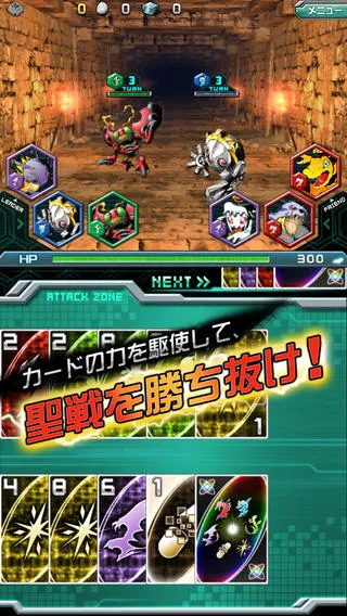 ���뱩�������ֻ���v2.2.2 �ֻ����ͼ