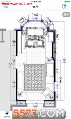 magicplan(װ�޻�ͼ����)v2023.1.0 ��׿���ͼ