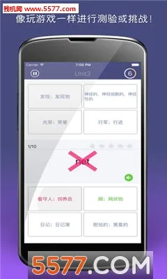 ��������׿���ֻ���v4.0.3 �ֻ����ͼ
