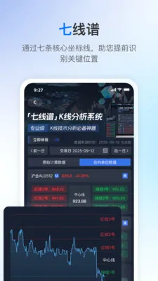 V��2026�ٷ����°汾v3.3.0 �ٷ������ͼ