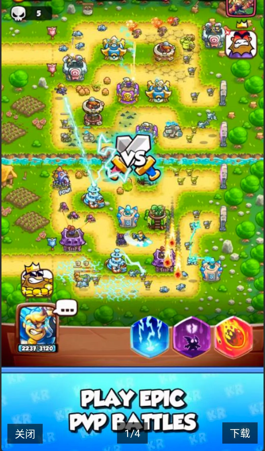 ��������������ս�����ֻ���v1.15.0 ��Ѱ��ͼ
