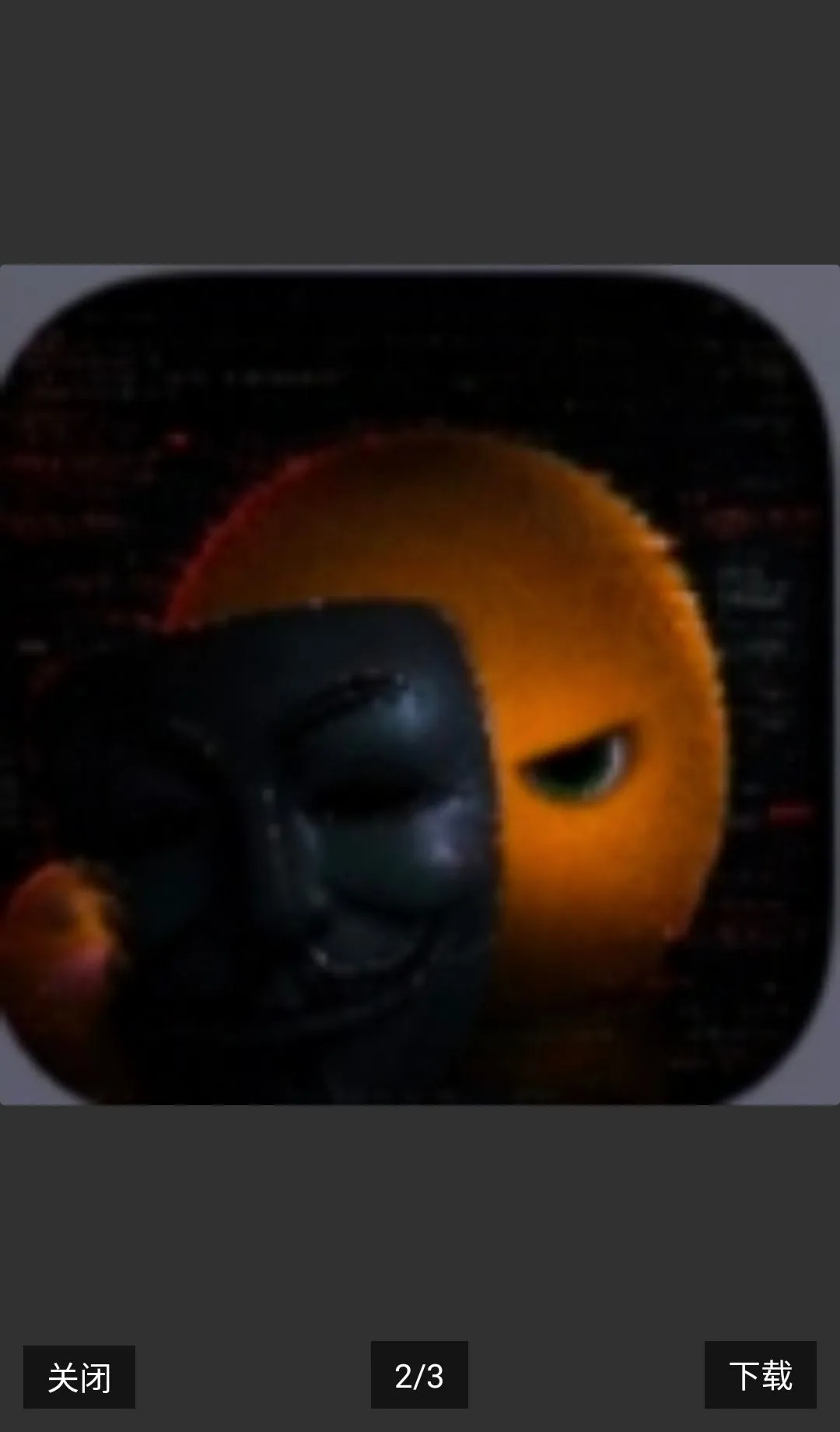 �����Զ�ע���(���ܸ�������)v1.9 ��Ѱ��ͼ