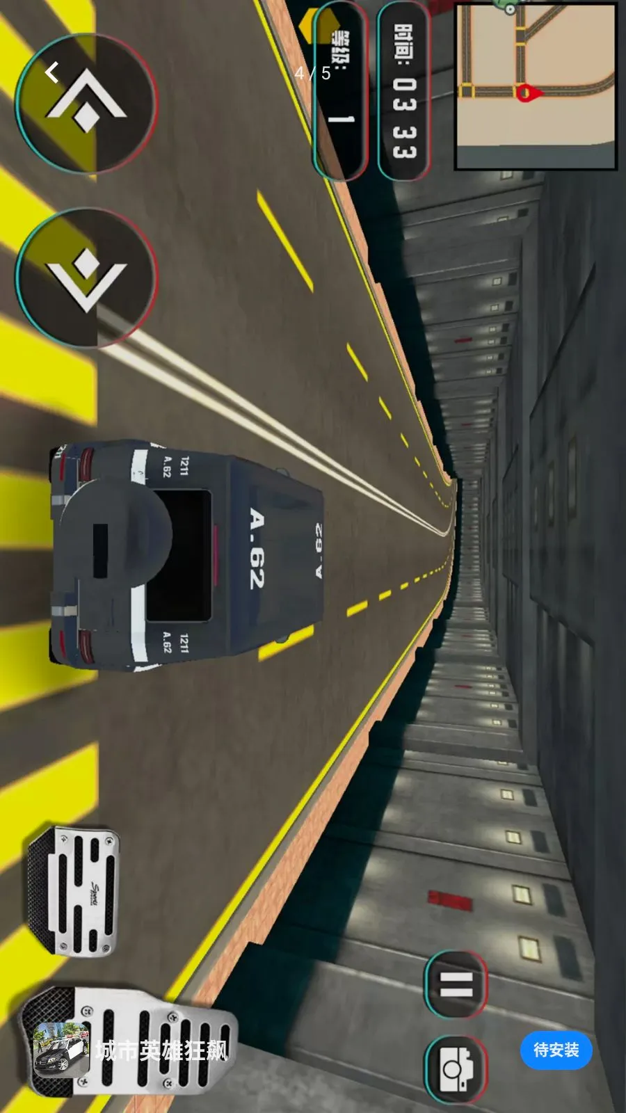 ����Ӣ�ۿ��2026���°汾v1.0.1 �ֻ����ͼ