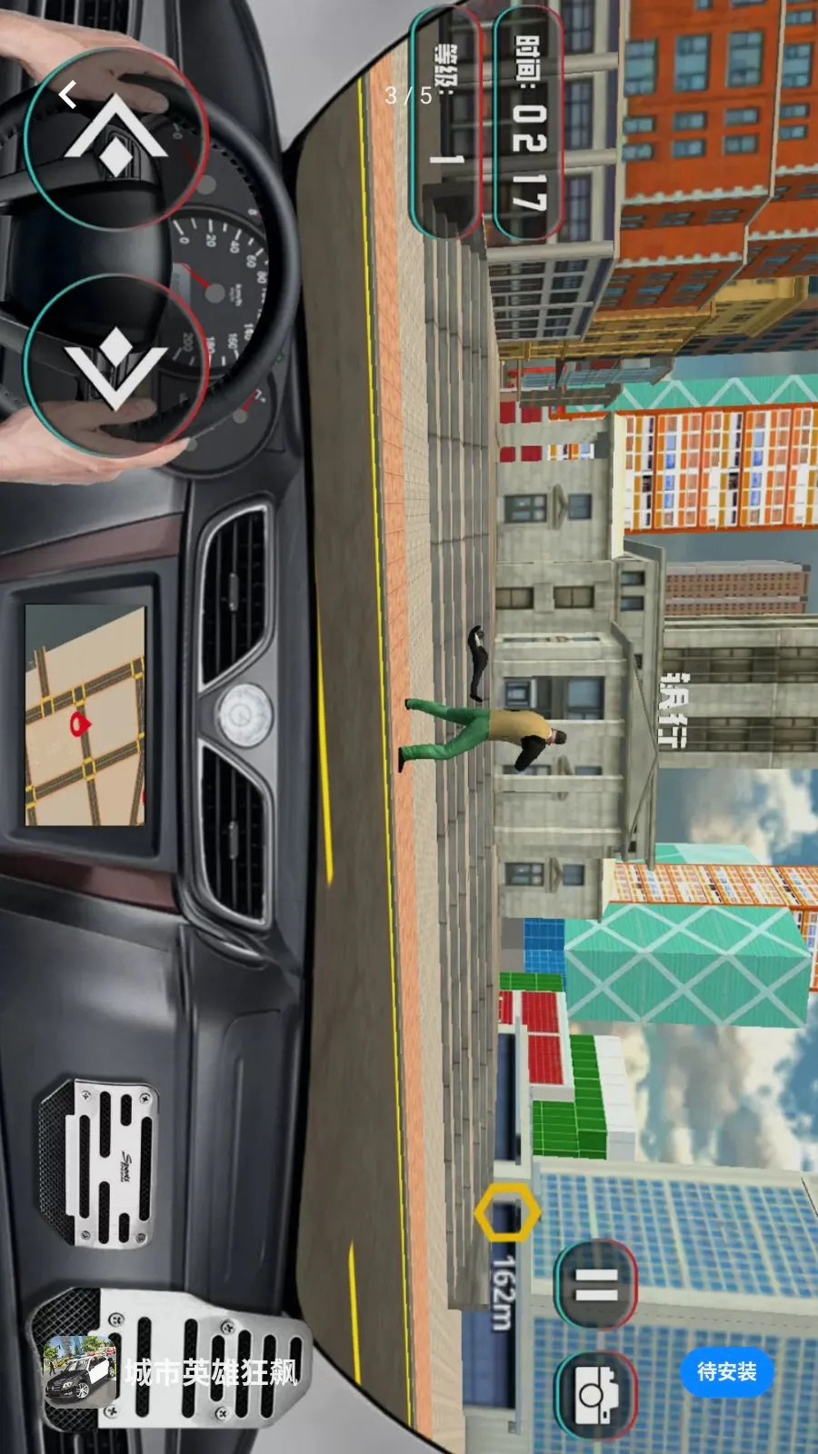 ����Ӣ�ۿ��2026���°汾v1.0.1 �ֻ����ͼ