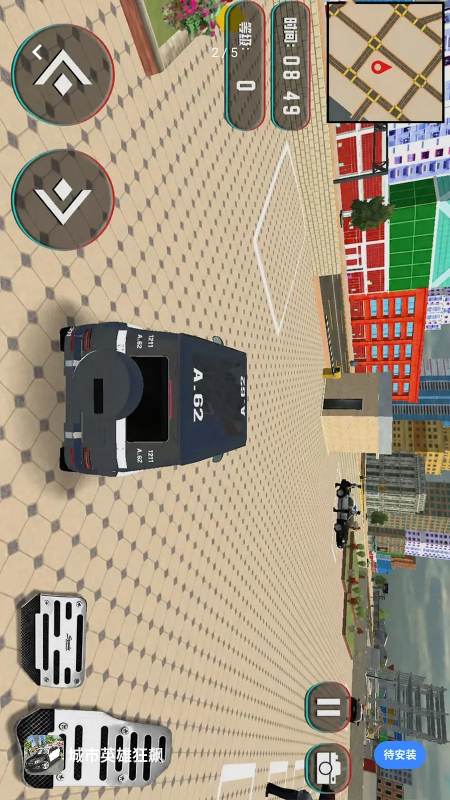 ����Ӣ�ۿ��2026���°汾v1.0.1 �ֻ����ͼ