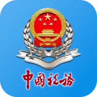 ����˰��(˰�����ƽ̨)v2.6.4 �ٷ�����