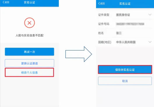 湖南税务(税务服务平台) 湖南税务(税务服务平台)