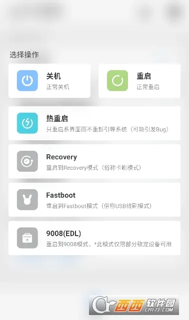 GT������������ֻ���v1.0.0 �ֻ����ͼ