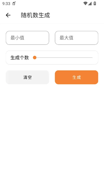 TO����������2026�ٷ����°汾v1.1.2 ��׿���ͼ