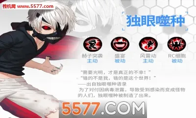 ��Ԫ����ս2026�ٷ����°汾v2.16 �ٷ������ͼ