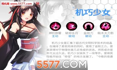 ��Ԫ����ս2026�ٷ����°汾v2.16 �ٷ������ͼ