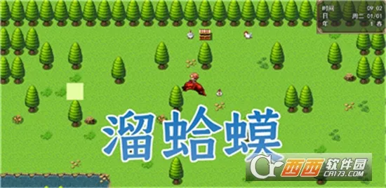 ����֮·��׿���ֻ���v1.37 �ٷ������ͼ