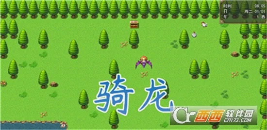 ����֮·��׿���ֻ���v1.37 �ٷ������ͼ