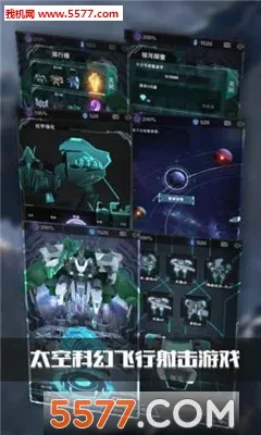���ӻ�ս�����ֻ���v1.902 �ٷ������ͼ