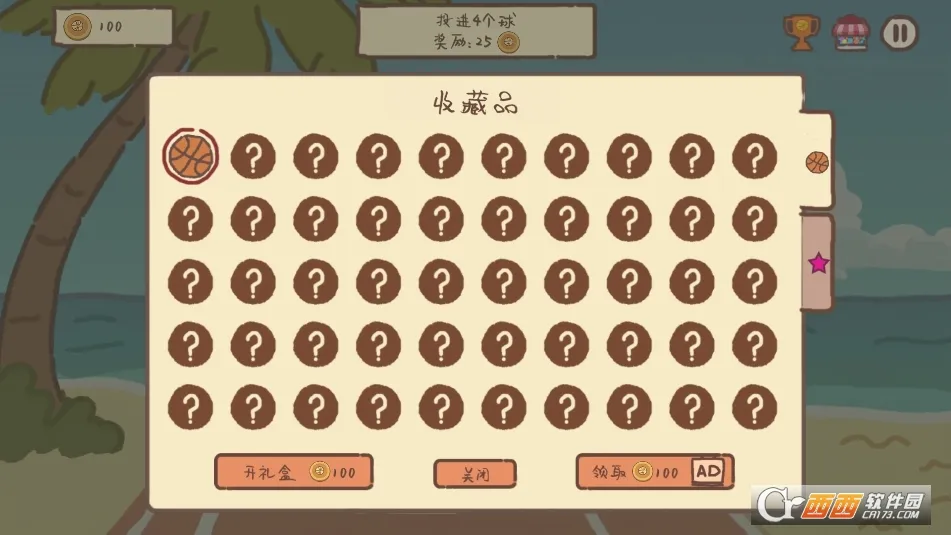 ��������׿���ֻ���v1.0 �ֻ����ͼ