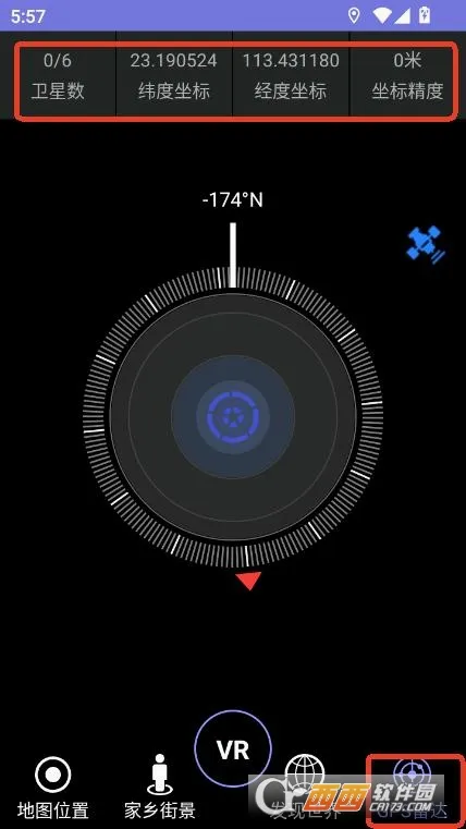 �������־���ͼ(�־���ͼApp)v3.0 �ֻ����ͼ
