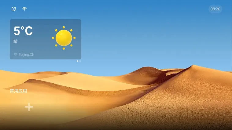 ħ������2026�ٷ����°汾v1.0.0 �ٷ������ͼ