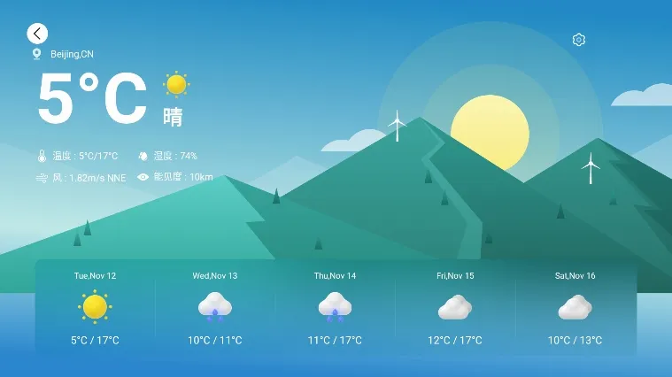 ħ������2026�ٷ����°汾v1.0.0 �ٷ������ͼ