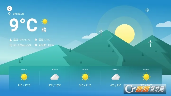 ħ������2026�ٷ����°汾v1.0.0 �ٷ������ͼ