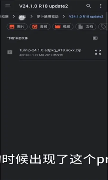 Sudachiģ����(Switch��Ϸģ����)vc5aff15 �ٷ������ͼ