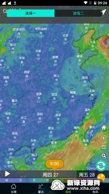 台风模拟器2026最新版本 台风模拟器2026最新版本