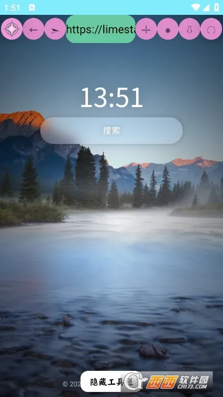 Դ�����(�ֻ����������)v1.2 �ٷ������ͼ
