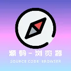 Դ�����(�ֻ����������)v1.2 �ٷ�����
