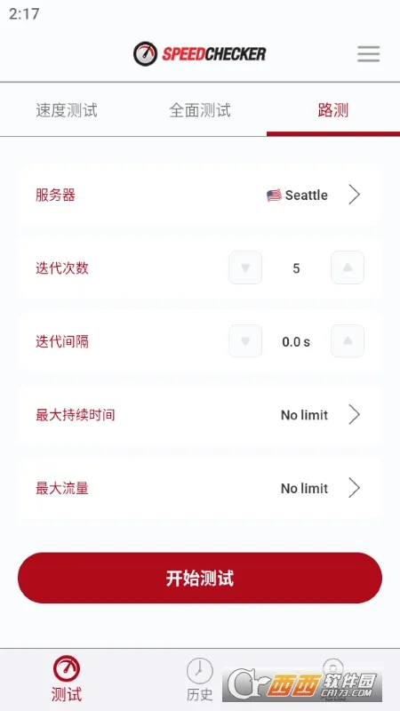 �ٶȼ����(������ٹ���)v2.7.3 ��Ѱ��ͼ