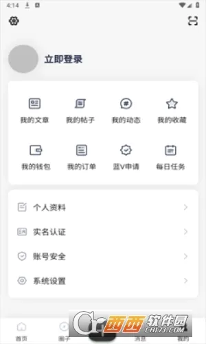 ��������2026�ٷ����°汾v1.0.1 ��Ѱ��ͼ