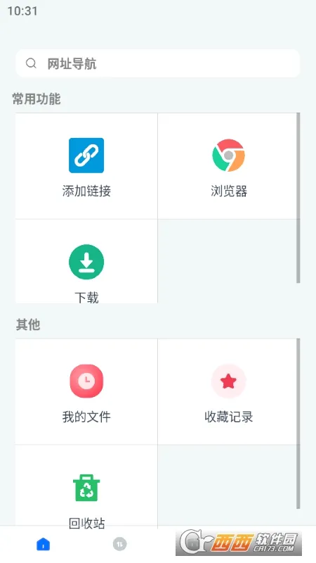 ��¿������(������Դ����)v1.3 �ֻ����ͼ