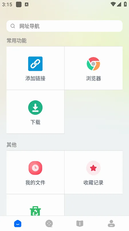 ��¿������(������Դ����)v1.3 �ֻ����ͼ