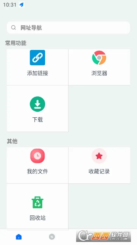 ��¿������(������Դ����)v1.3 �ֻ����ͼ