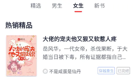 青趣小说2026官方最新版本 青趣小说2026官方最新版本