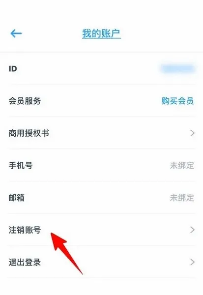 海报制作大师(海报制作工具) 海报制作大师(海报制作工具)