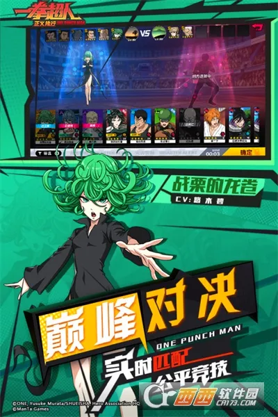 һȭ��������ִ��2026�ٷ����°汾v1.20.1 ��׿���ͼ