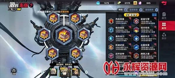 一拳超人正义执行2026官方最新版本 一拳超人正义执行2026官方最新版本