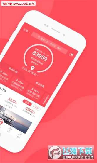 �ò�ʿ2026���°汾v12.11.41 �ٷ������ͼ