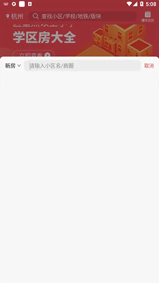 兔博士2026最新版本 兔博士2026最新版本