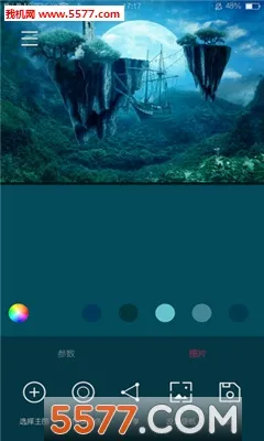 �������ֽ2026�ٷ����°汾v2.5.1 ��Ѱ��ͼ