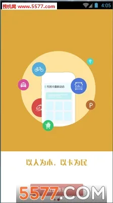 ��������2026���°汾v3.0.11 ��Ѱ��ͼ