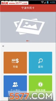 ��������2026���°汾v3.0.11 ��Ѱ��ͼ