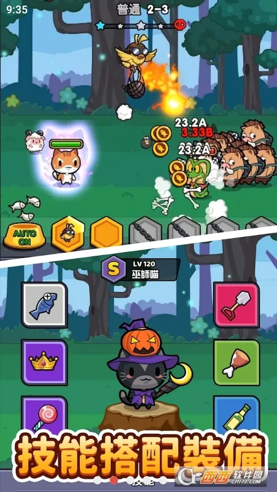 ������ð�������ֻ���v1.0.1 ��Ѱ��ͼ