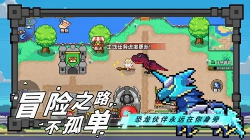 喵喵大冒险最新手机版 喵喵大冒险最新手机版