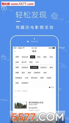 Ƭ�������ֻ���v1.5.3 ��׿���ͼ