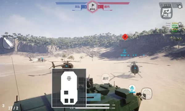 �׵������ӥ(���������Ϸ)v47.01 ��׿���ͼ