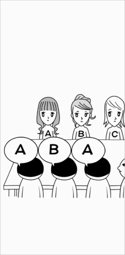 察言观色(趣味模拟游戏) 察言观色(趣味模拟游戏)